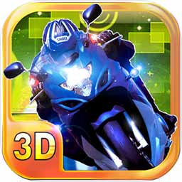 午夜3D飞车2
