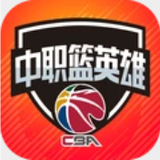 皇冠新体育App下载