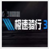 明博体育官网app入口