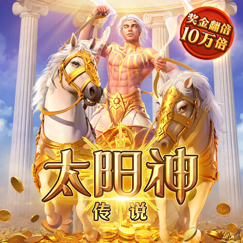 乐动体育下载官网
