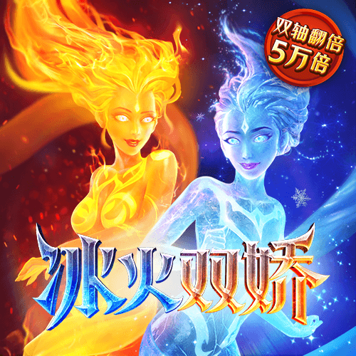 星空8688tv直播下载