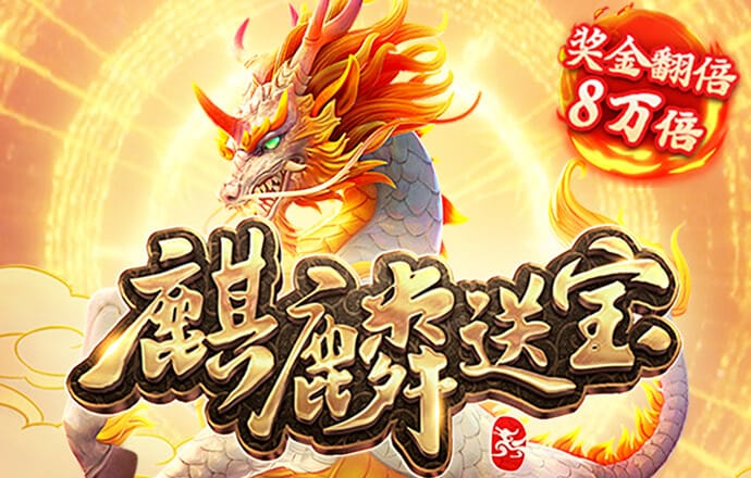 新利体育官网