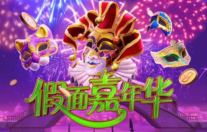 王中王100℅期期准澳彩