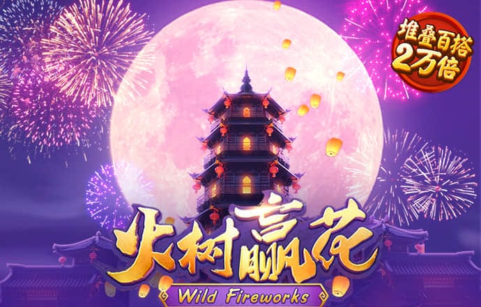 必一体育运动官网