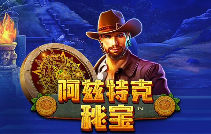 金年会登录平台app下载