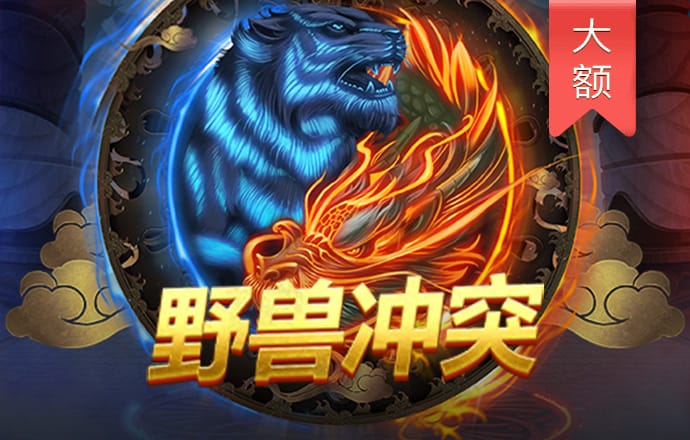 b体育最新版本下载