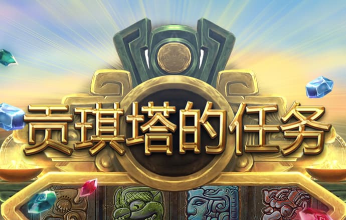 亚星手机版登录亚星官网