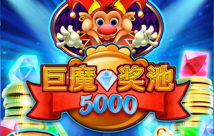 华体汇app官网