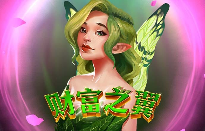 金沙990活动大厅