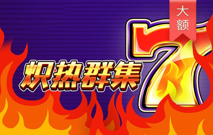 ag百家官方网